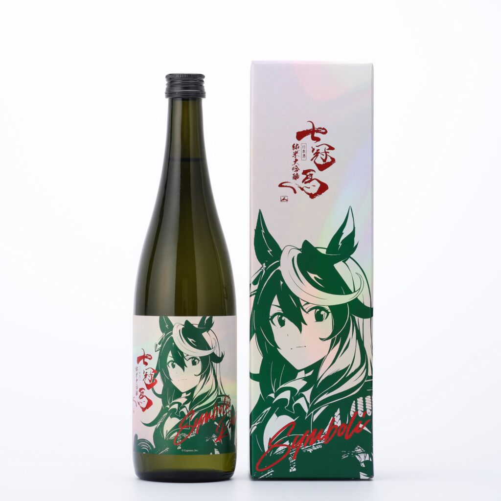 2024格安2022/7/7購入　七冠馬　純米大吟醸　ウマ娘　シンボリルドルフ限定醸造　1本 日本酒